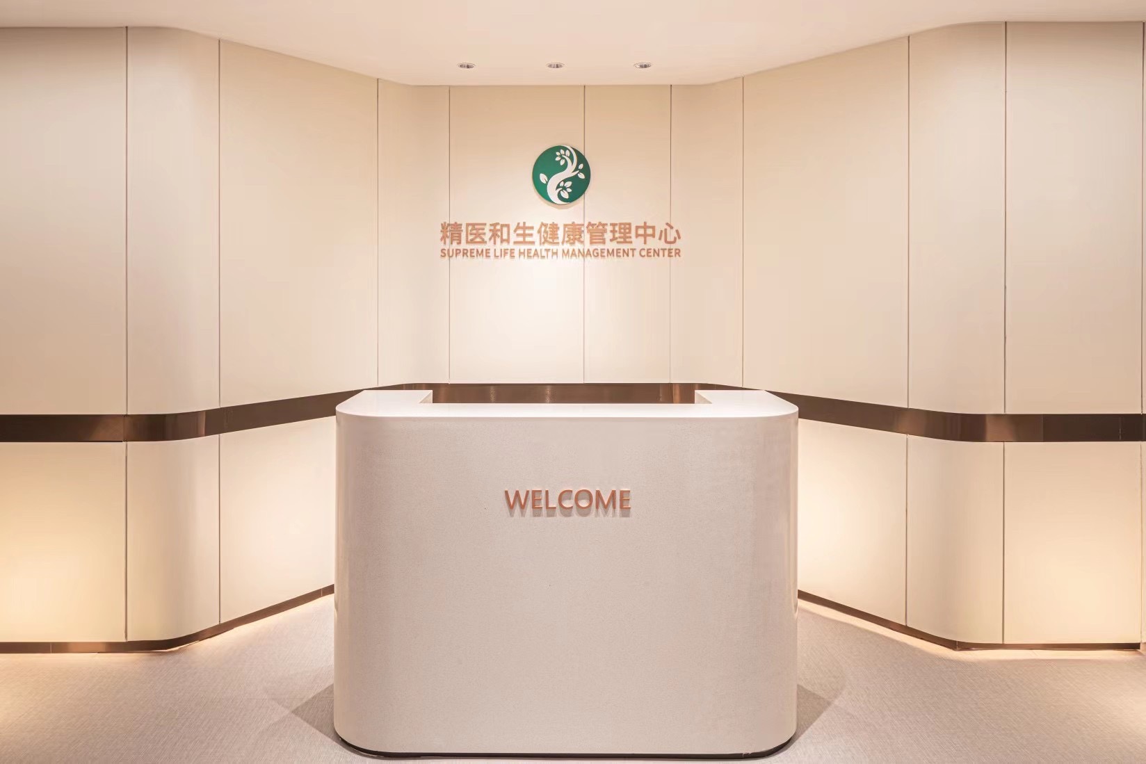 微信图片_20210817151238.jpg
